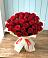 Букет 29 Красных роз в Восходе