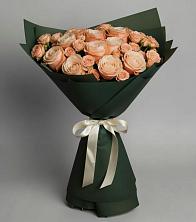 Букет Элегантный в Восходе