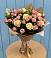 Букет цветов из: Розы в Восходе