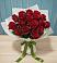 Букет Красные розы в Восходе