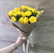 Букет цветов из:  Розы #REPLACE_PRED# Восходе